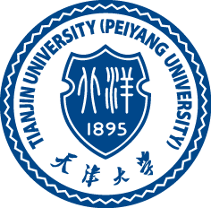 Official logo of Tianjin University, China university for Moroccan students