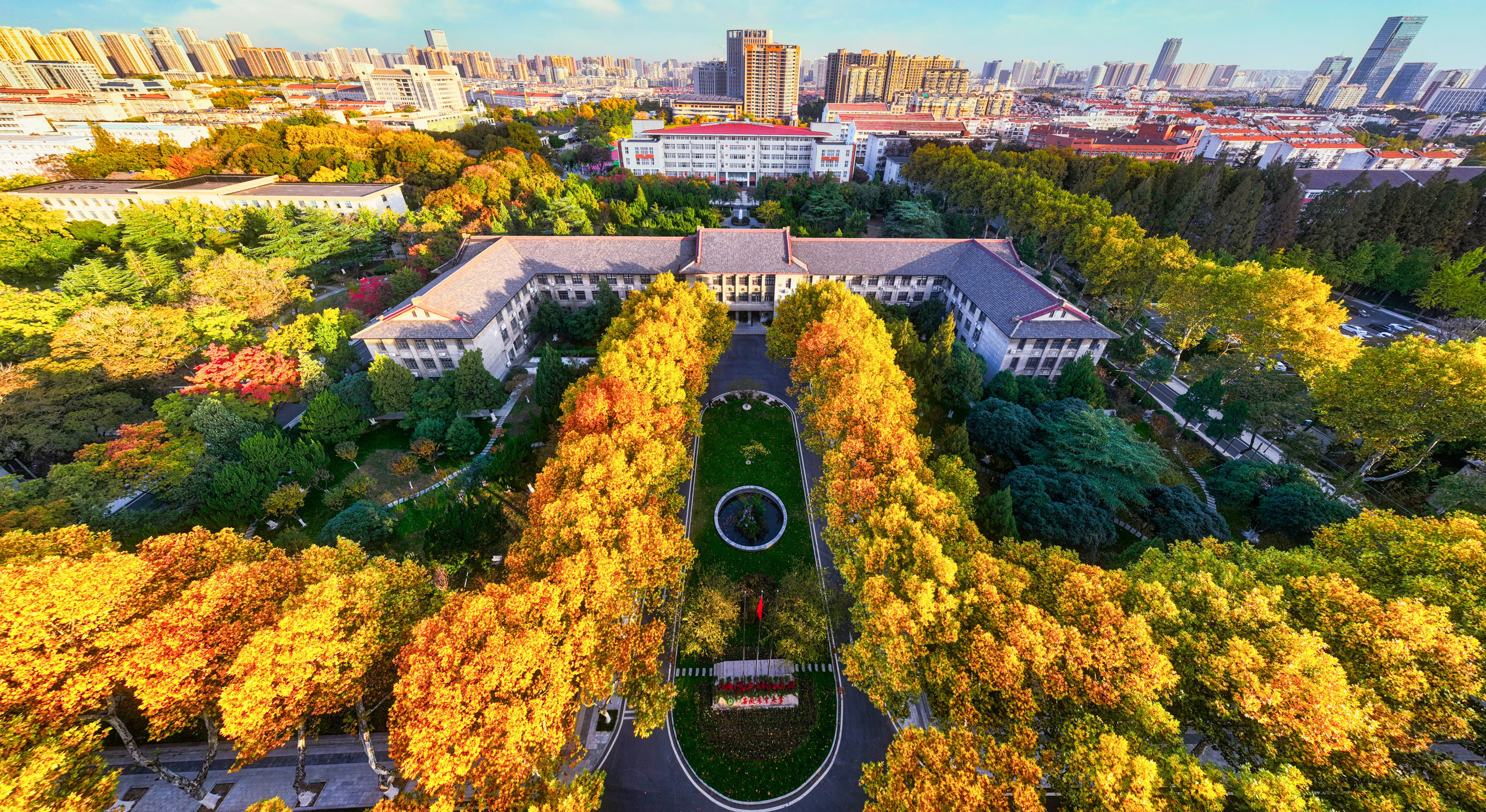 Anhui Agricultural University — campus
