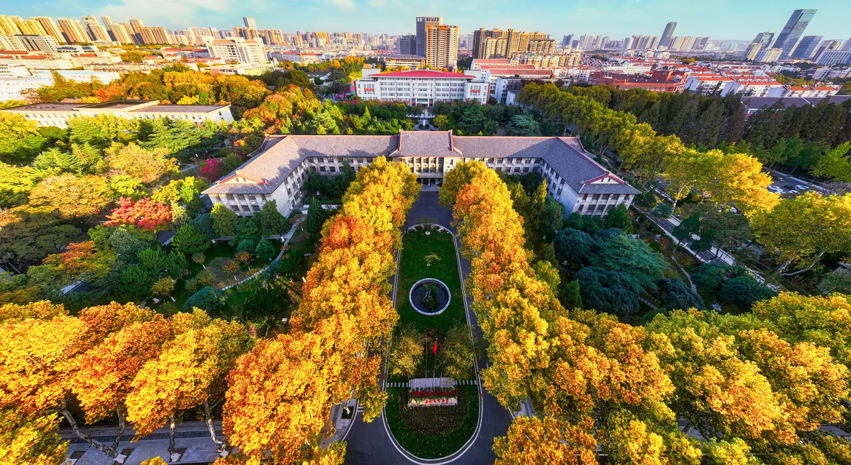 Anhui Agricultural University — campus