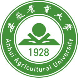 Anhui Agricultural University logo