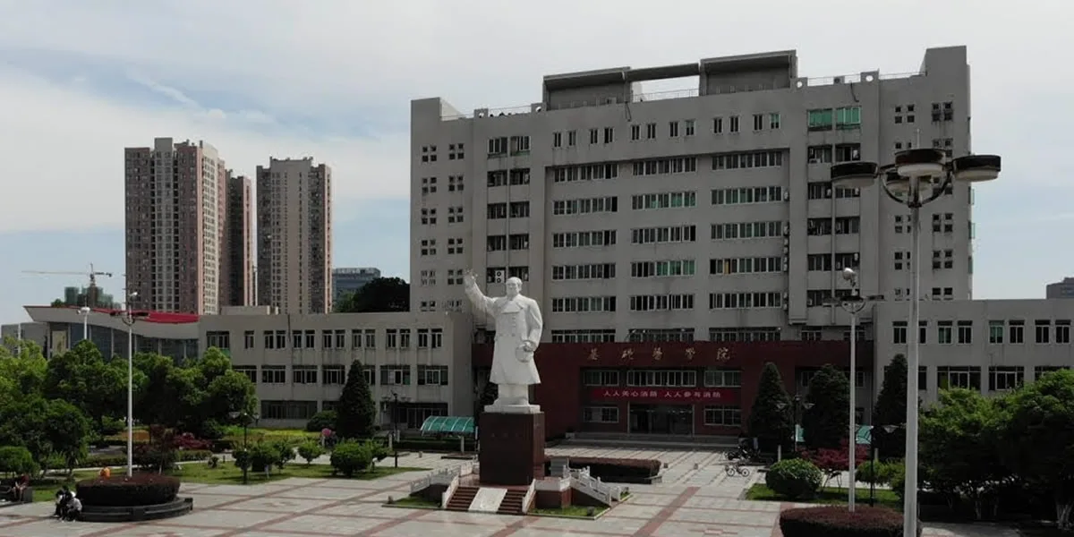 Anhui Medical University campus