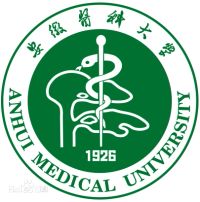 Anhui Medical University logo