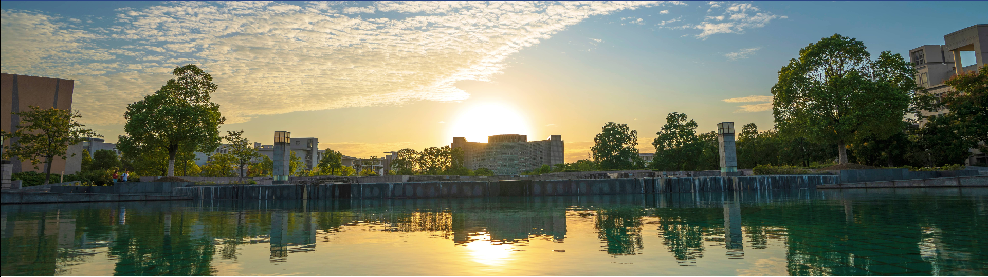 Anhui University campus