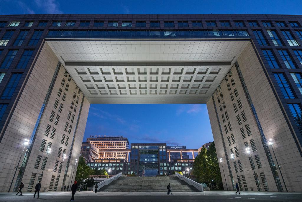 Beihang University — campus