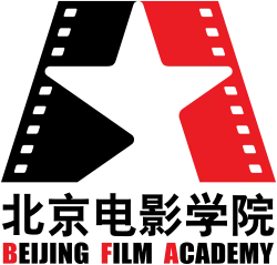 Beijing Film Academy logo