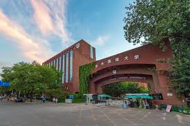 Beijing Foreign Studies University — campus