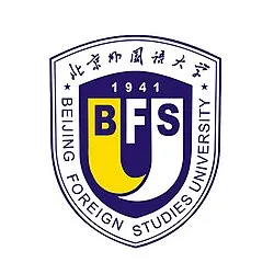 Beijing Foreign Studies University logo