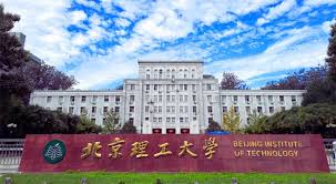 Beijing Institute of Technology campus