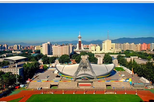 Beijing Institute of Technology — campus