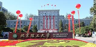 Beijing Institute of Technology — campus
