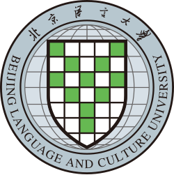 Beijing Language and Culture University logo