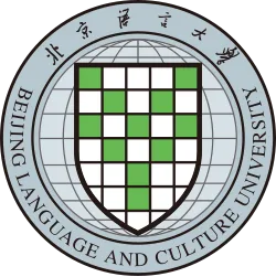 Beijing Language and Culture University logo