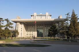 Beijing Normal University — library