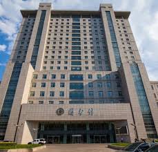 Beijing Normal University — library