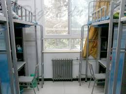 Beijing University of Agriculture — dormitory