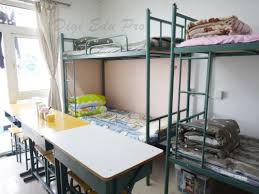 Beijing University of Agriculture — dormitory