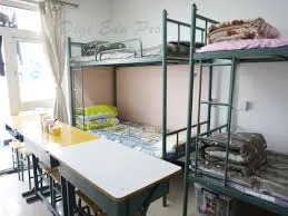 Beijing University of Agriculture — dormitory
