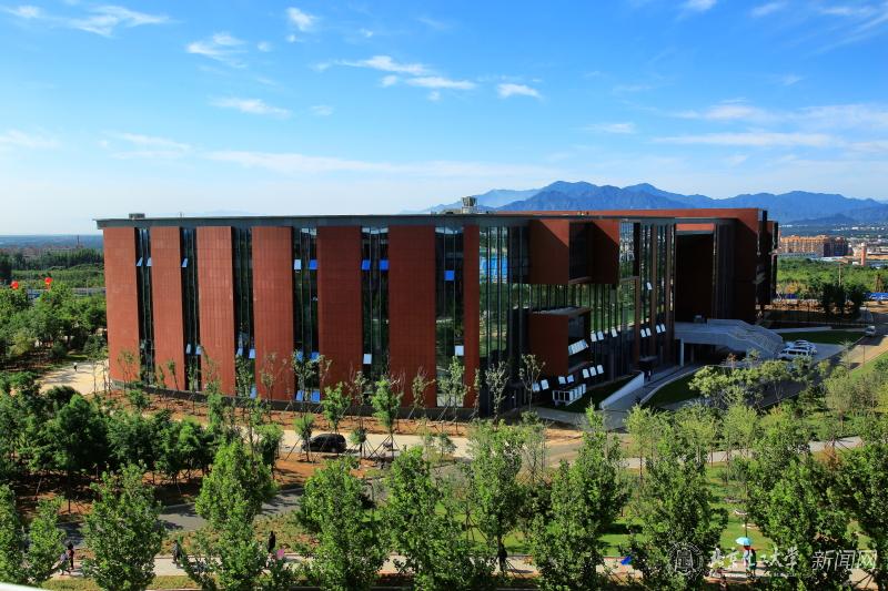 Beijing University of Chemical Technology — campus