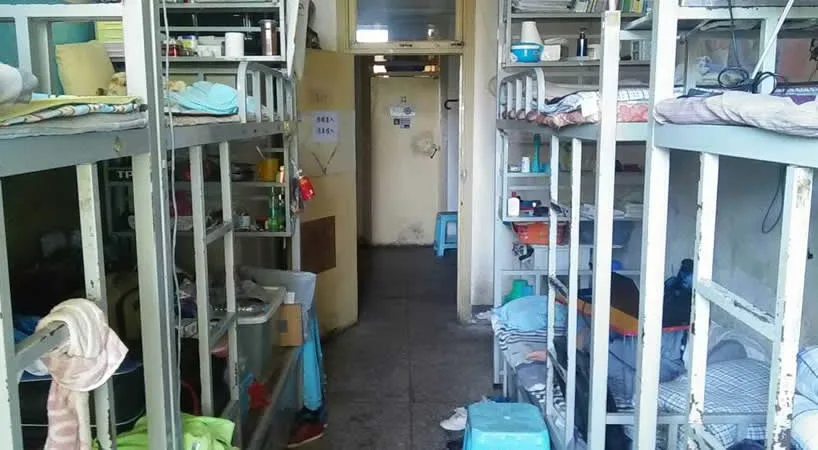 Beijing University of Chinese Medicine — dormitory