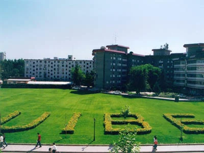 Beijing University of International Business and Economics — campus