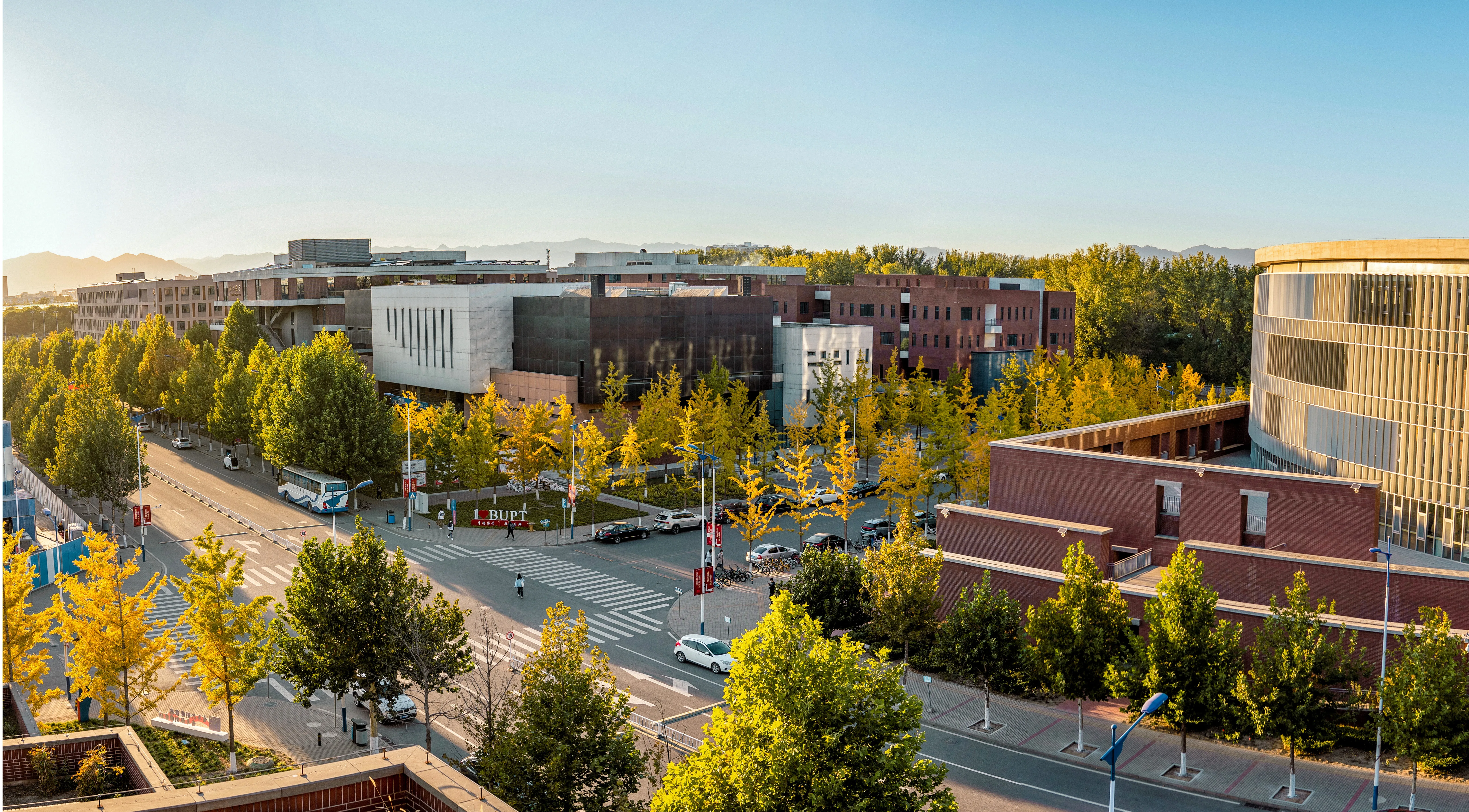 Beijing University of Posts and Telecommunications — campus