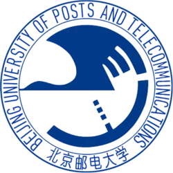 Beijing University of Posts and Telecommunications logo