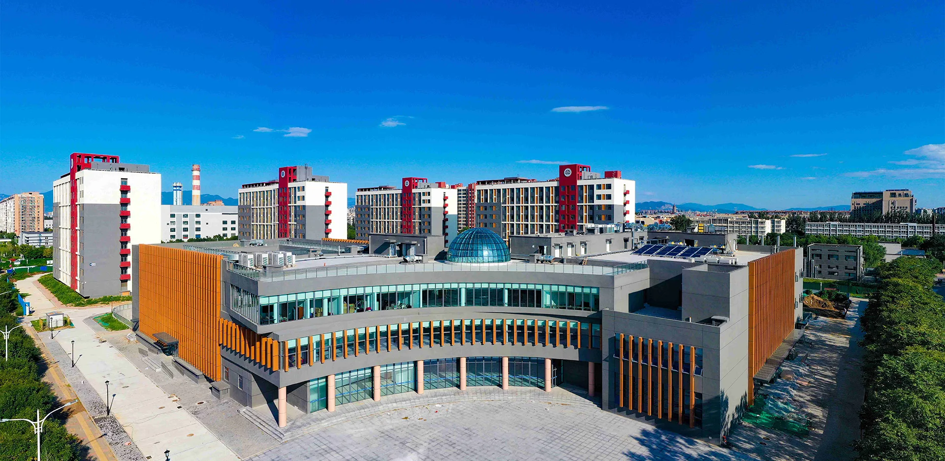 Beijing University of Technology and Business — campus
