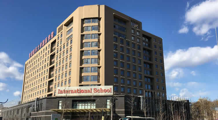 Capital Medical University — dormitory