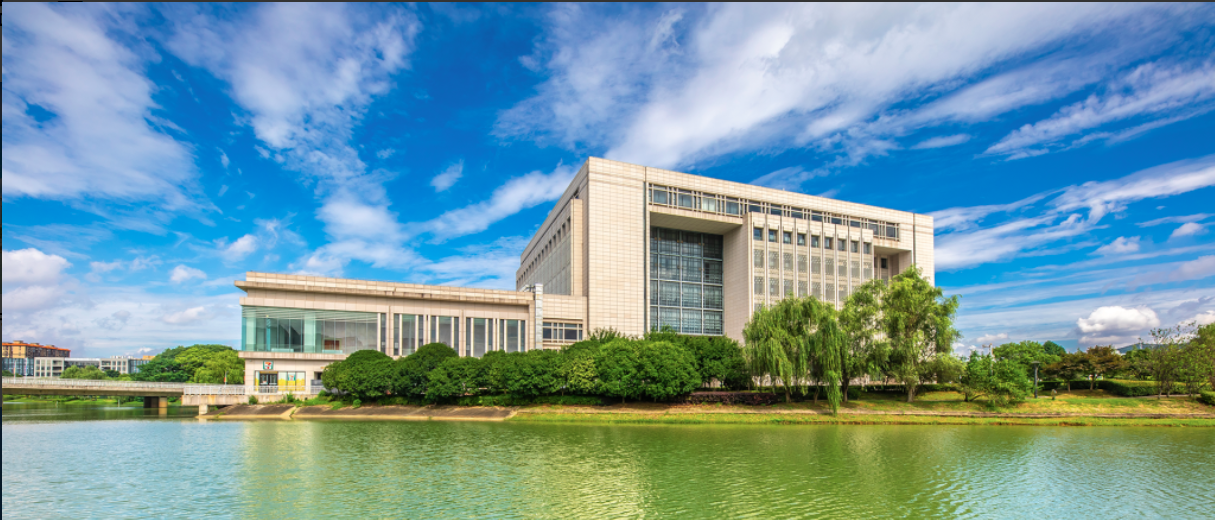 Central South University campus