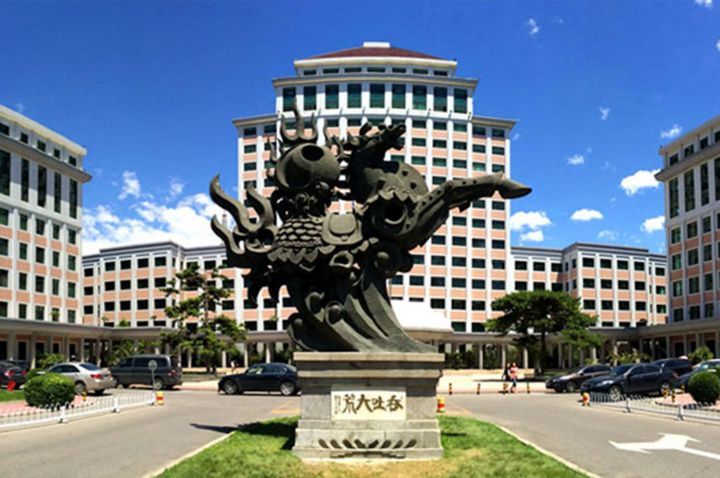 Central University of Finance and Economics — campus