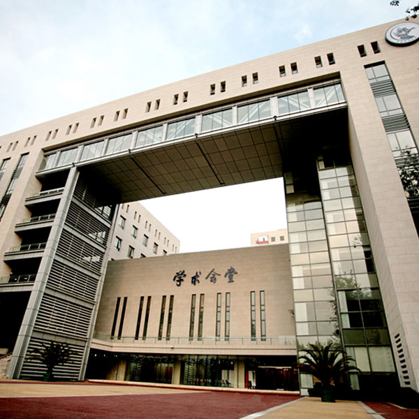 Central University of Finance and Economics — campus