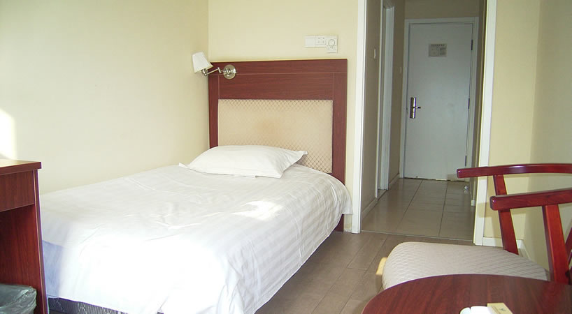Central University of Finance and Economics — dormitory