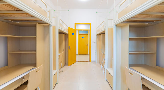 Chengdu University of Technology — dormitory