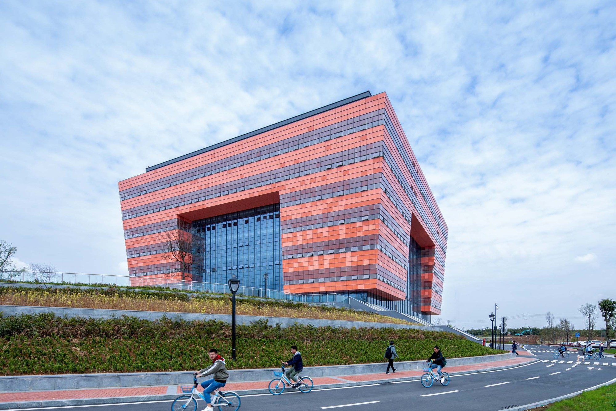 Chengdu University of Technology — library