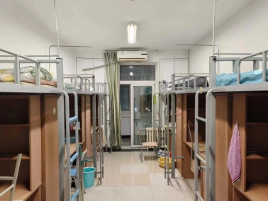 China Agricultural University — dormitory