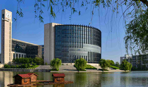 China University of Mining and Technology — library