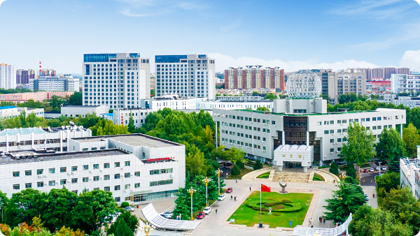 China University of Petroleum — campus