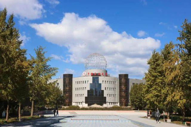China University of Petroleum — library