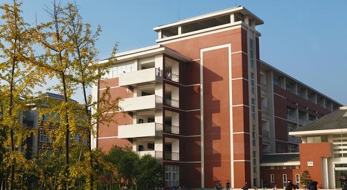 Chongqing Medical University — campus