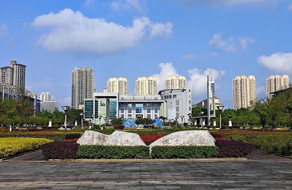 Chongqing University of Arts and Sciences — campus
