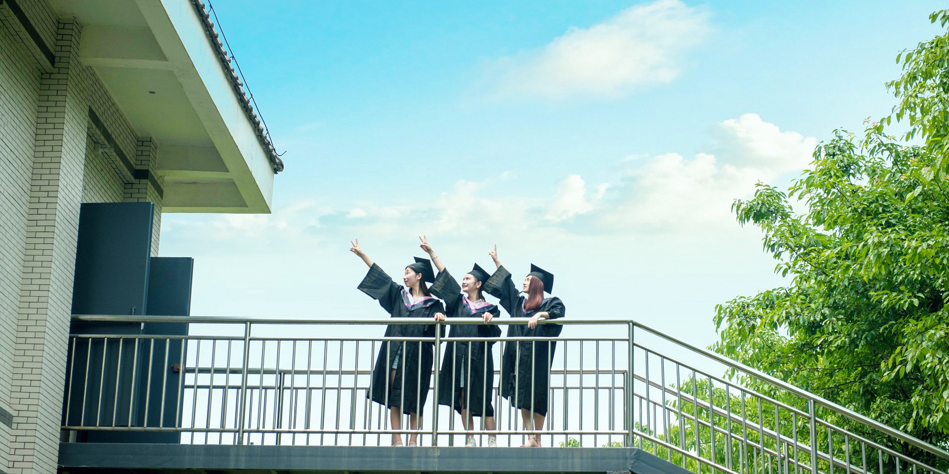 Chongqing University of Education campus