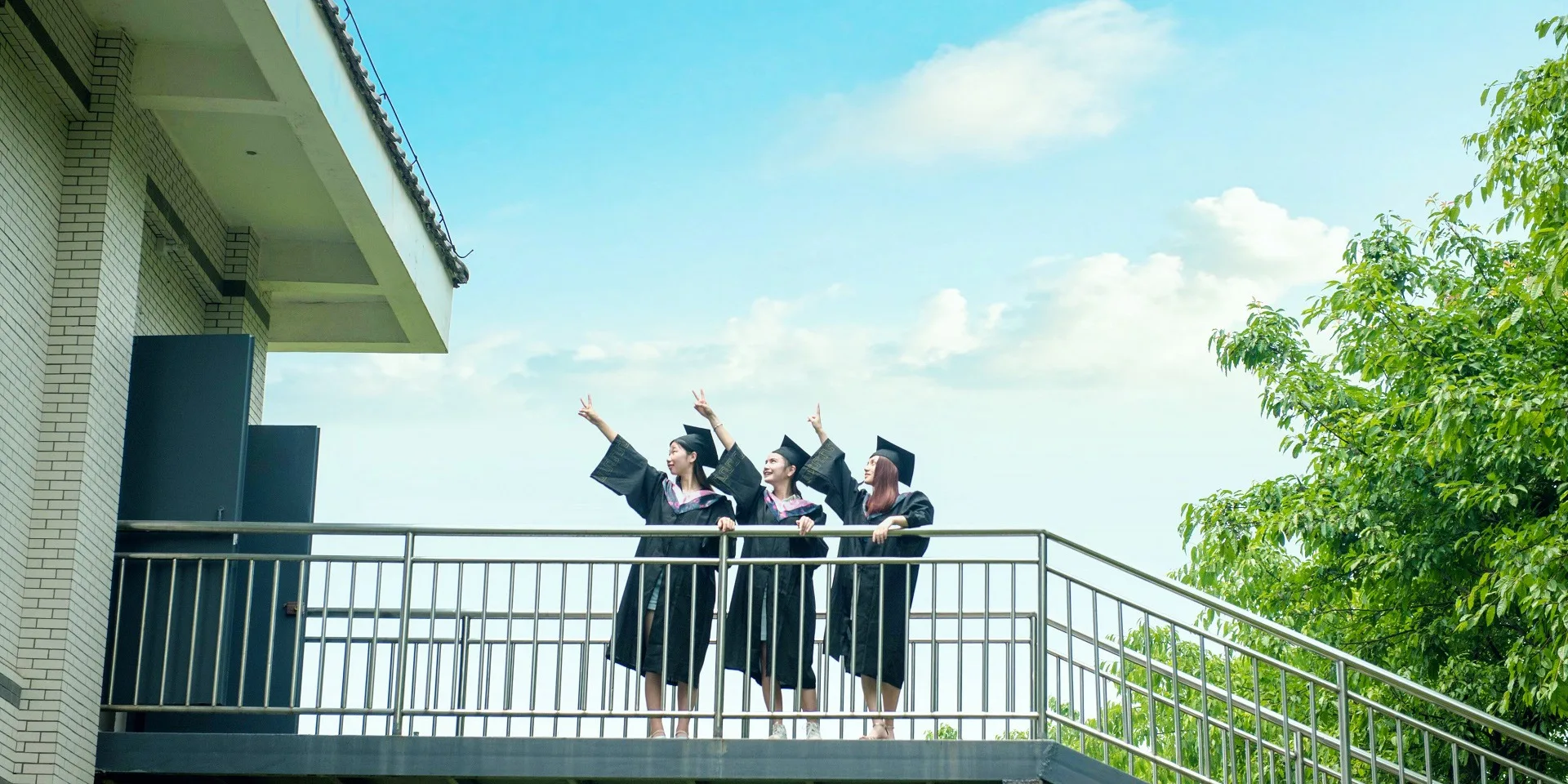 Chongqing University of Education campus