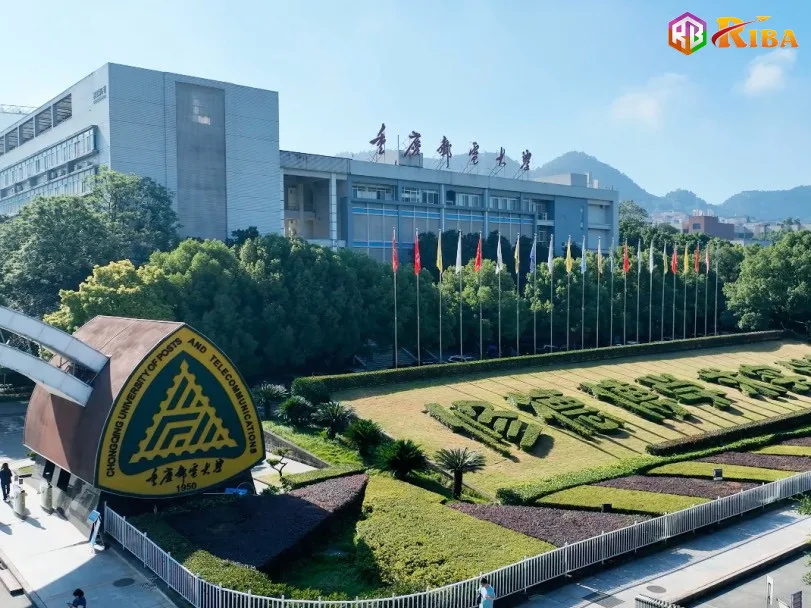 Chongqing University of Posts and Telecommunications — campus