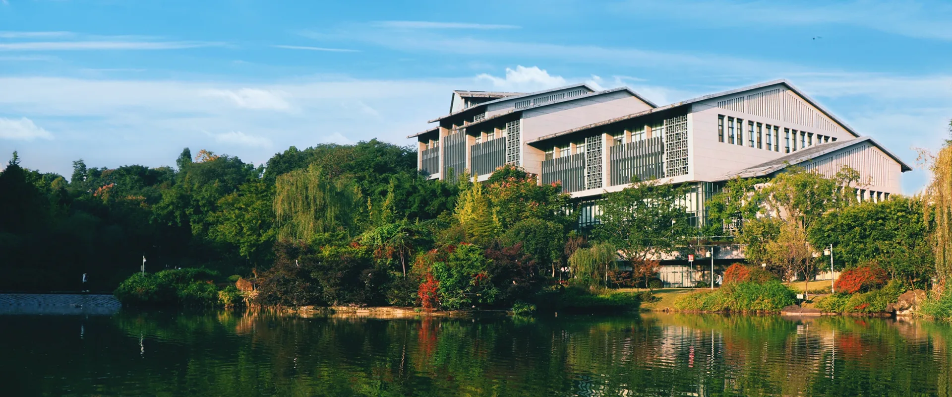 Chongqing University of Technology campus
