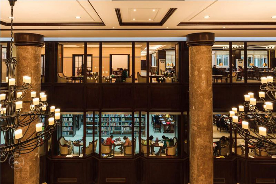 Chongqing University — library