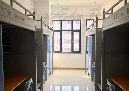 Civil Aviation University of China — dormitory