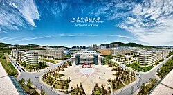 Dalian University of Foreign Languages campus