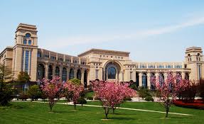 Fudan University — campus