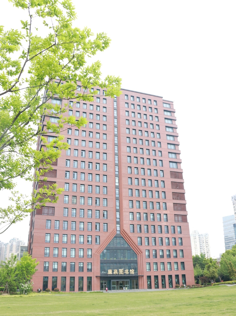 Fudan University — library