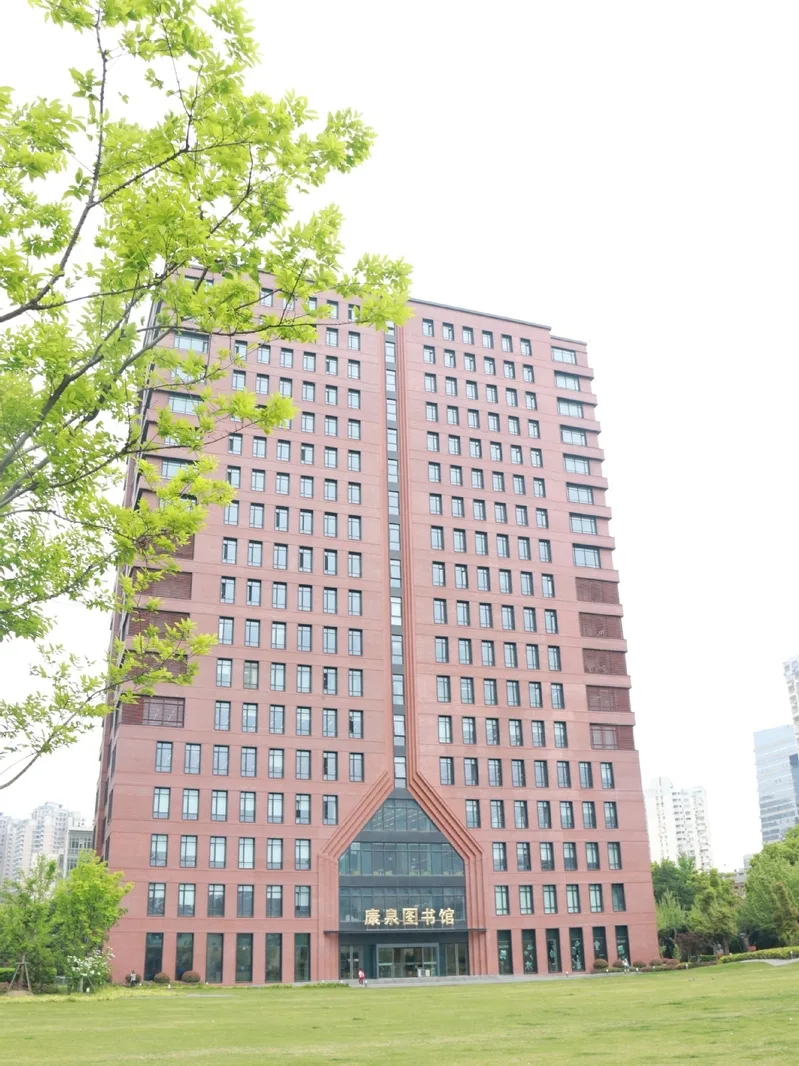 Fudan University — library